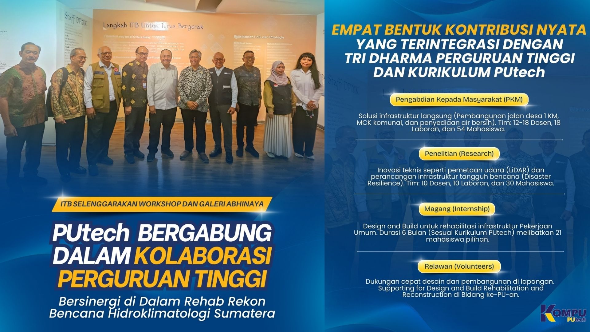 Kunjungan SMKN 2 JOGJA (8)