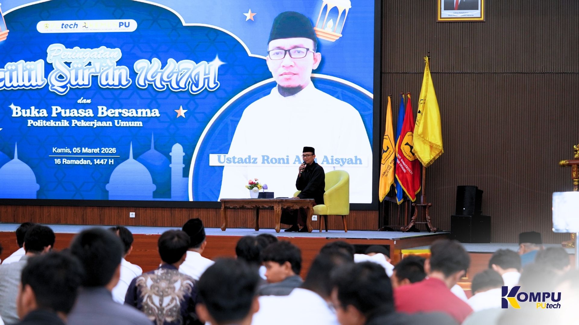 Peringatan Nuzulul Qur'an 1447H (2)